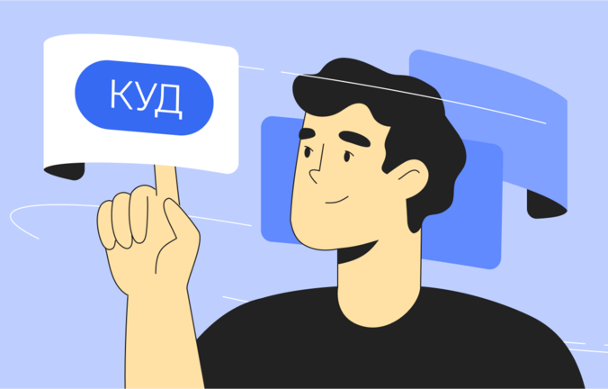 Отчетность ИП на патенте