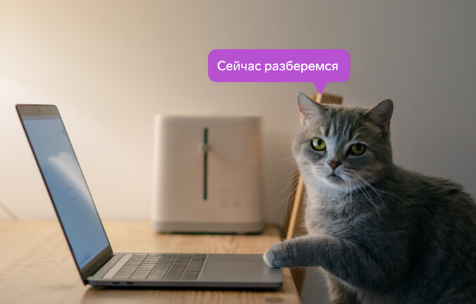 Виды электронного документооборота
