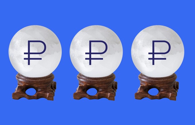 Аналитика в закупках: как выбирать «выигрышные» тендеры