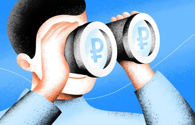 Как контролировать продажи в личном кабинете ОФД