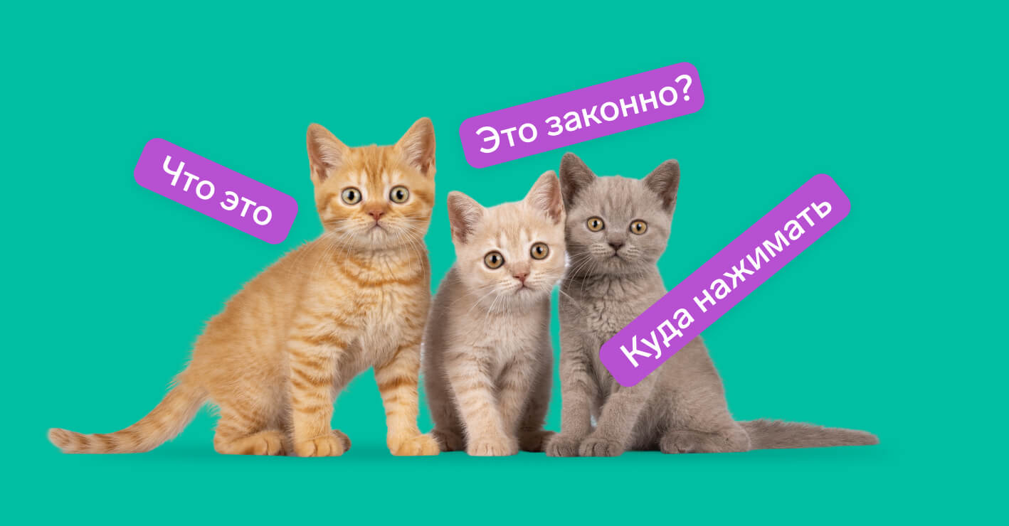 цопе голые 03 Московский государственный академический художественный институт имени В.  И. Сурикова - Объявления