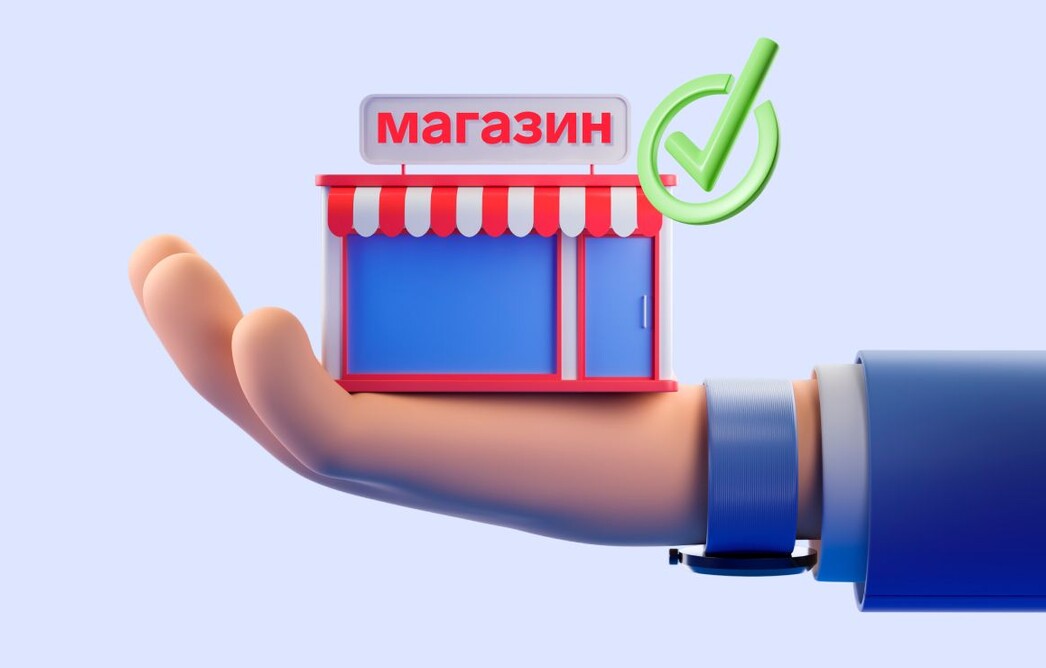 Вывески на русском языке с 1 марта 2026 года: требования закона 168‑ФЗ, пошаговая подготовка