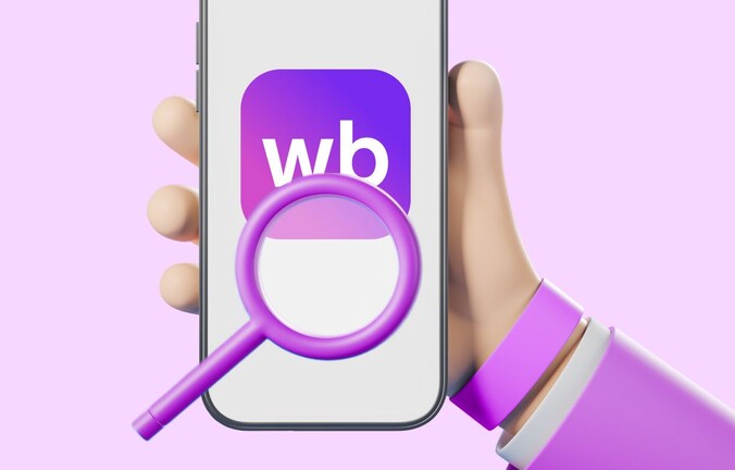 Как отслеживать конкурентов на Wildberries: типы анализа, сервисы и ручные методы