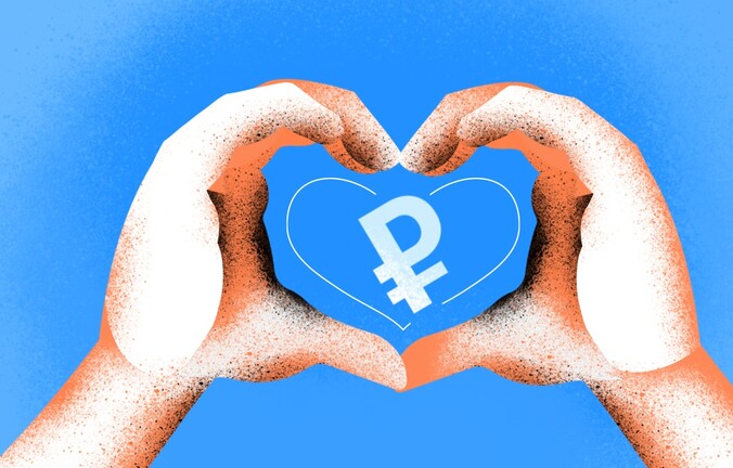 Как ненавязчиво намекнуть гостю на чаевые и распределить их между сотрудниками