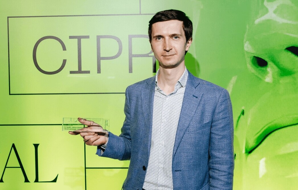 Контур.Класс получил премию CIPR DIGITAL