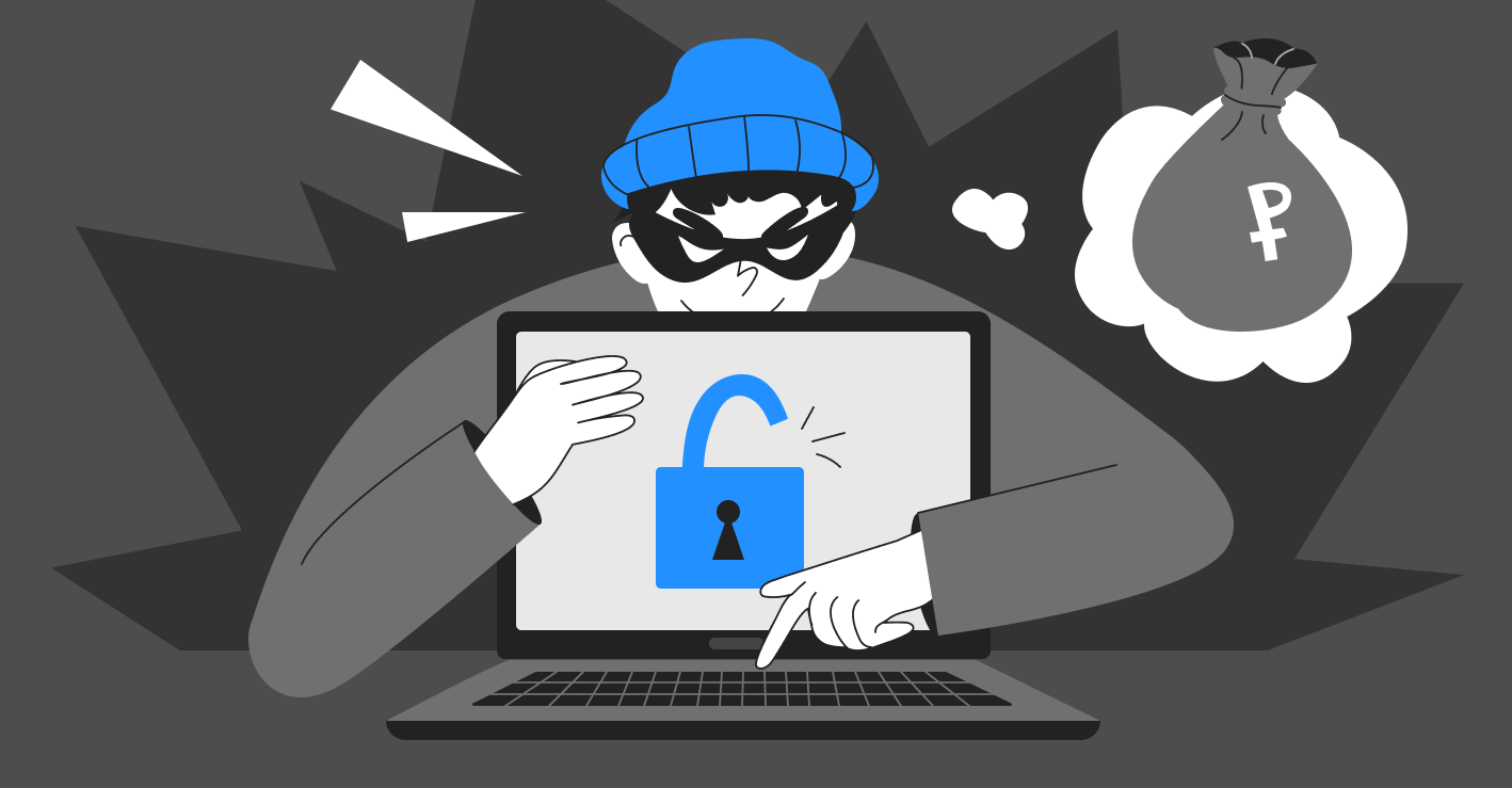 Утечка информации при некачественном шифровании