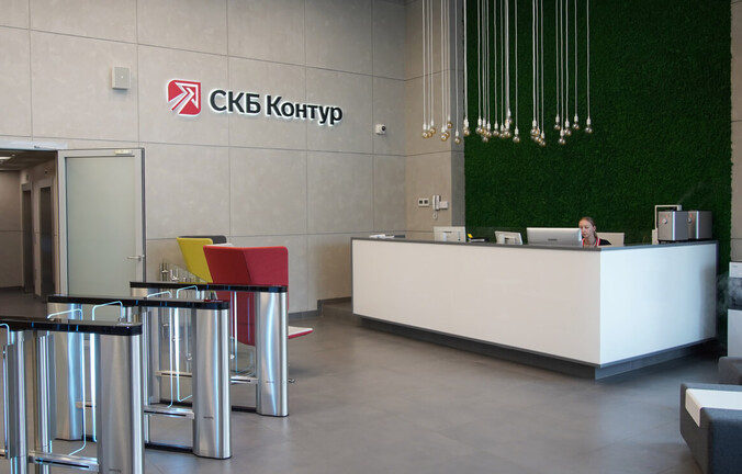 СКБ Контур поднялся на 7 место рейтинга самых дорогих компаний Рунета по версии Forbes