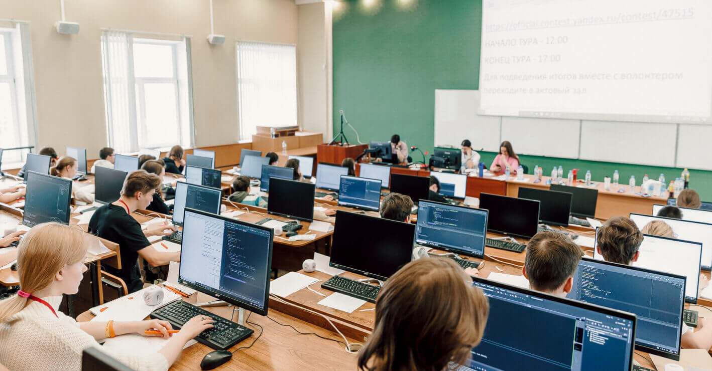 В УрФУ состоялся финал Вузовско‑академической олимпиады по информатике