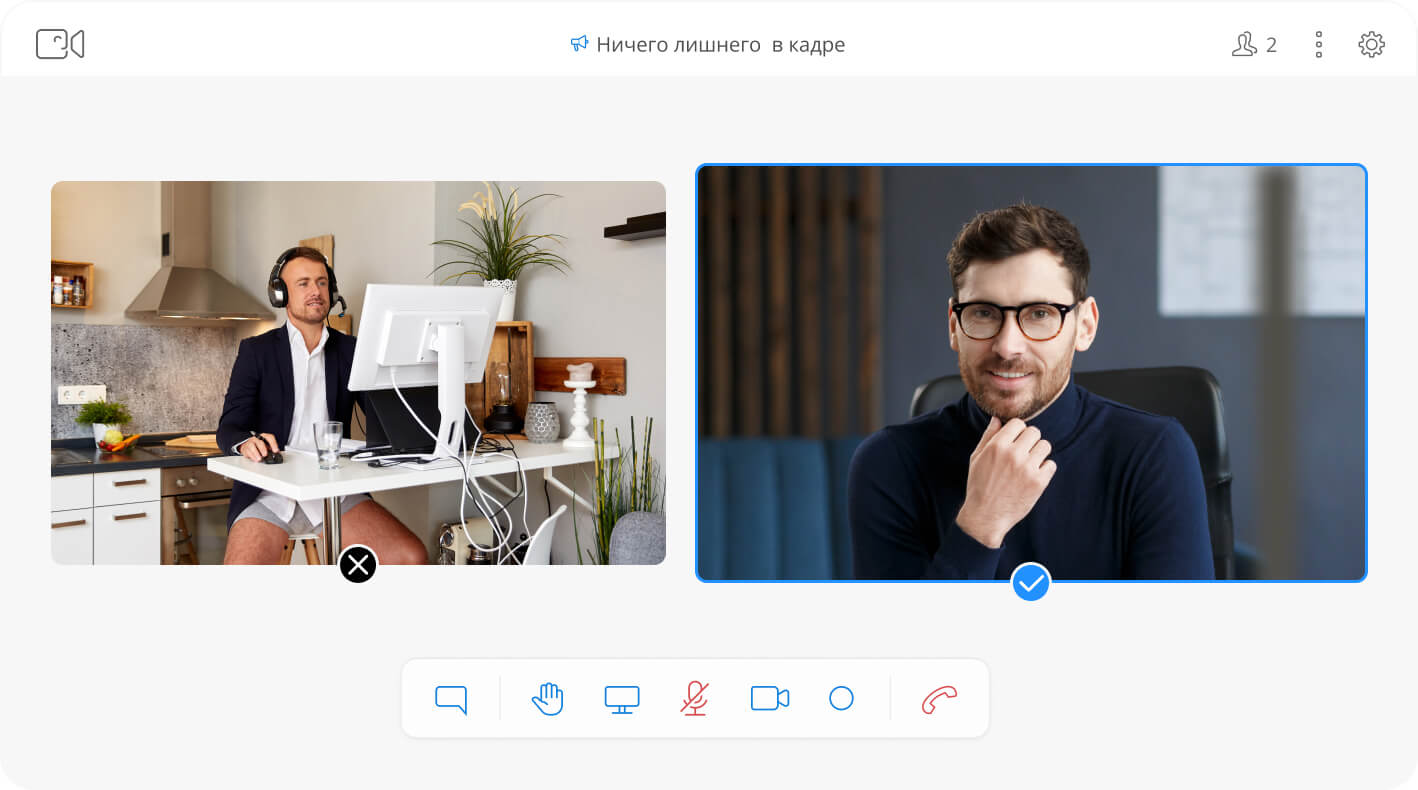 Ничего лишнего в кадре Ничего лишнего в кадре