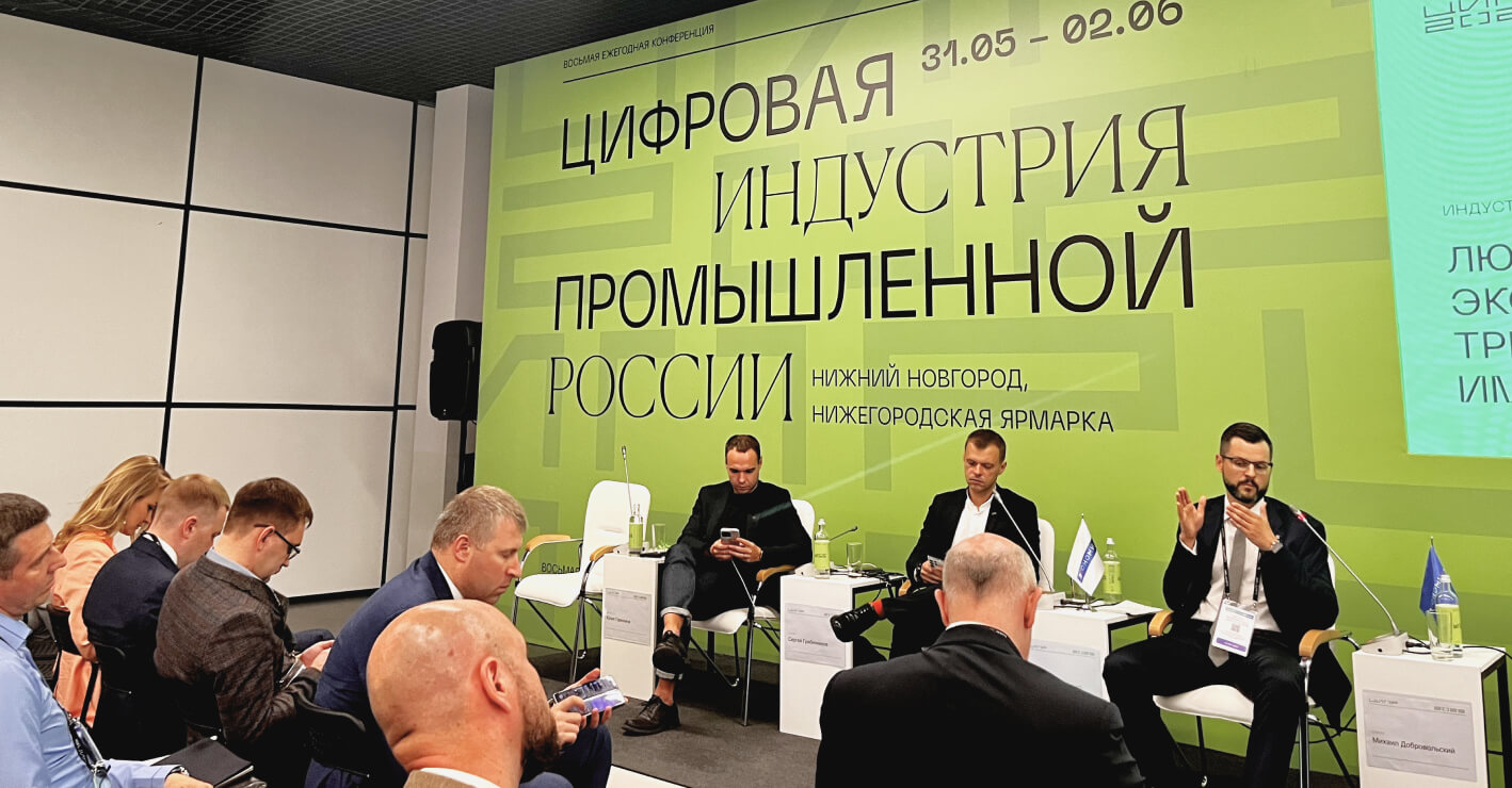СКБ Контур поделился опытом подготовки IT‑кадров на ЦИПРе