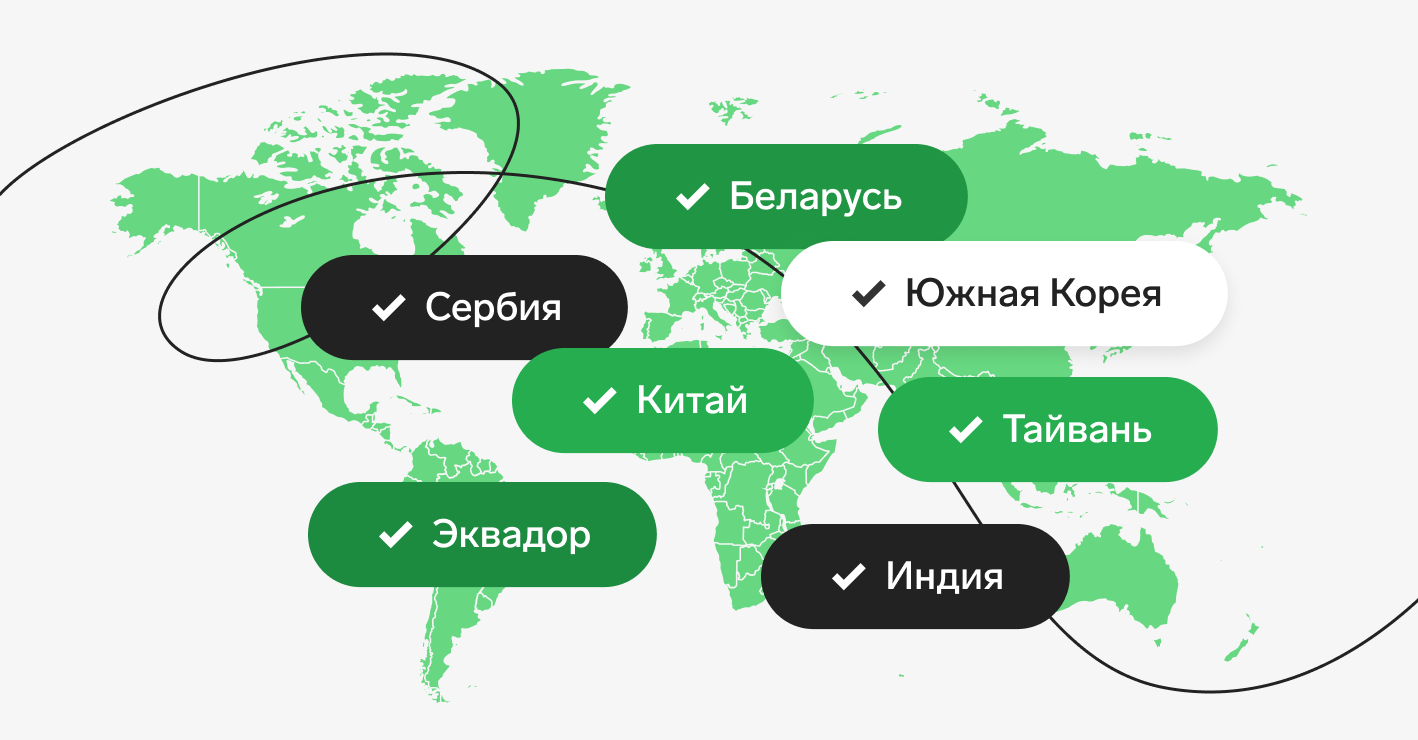 В бизнес-справках появилась финотчетность иностранных компаний за 2022 год