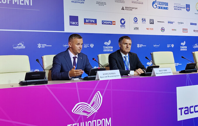СКБ Контур и мэрия Новосибирска объединят усилия для цифровизации бизнеса