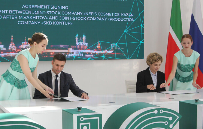 СКБ Контур будет сотрудничать с одним из крупнейших производителей бытовой химии в России