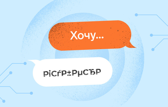 Как использовать нейросети для продвижения салона красоты