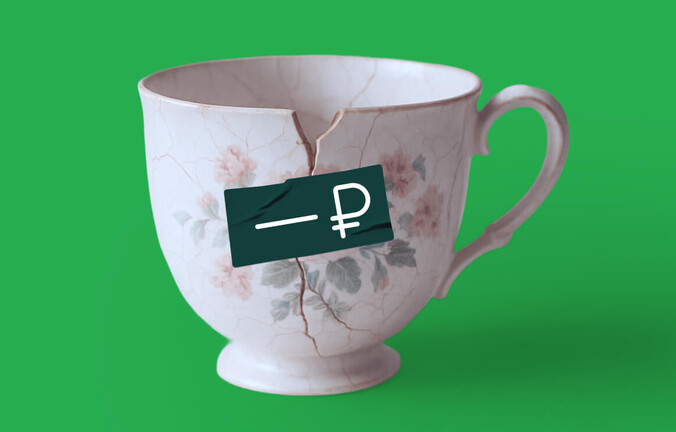 Как проверить контрагентов на наличие налоговых разрывов