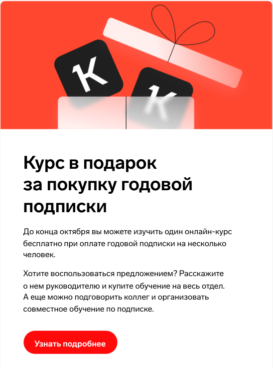 Видеочат Mail.ru для андроид