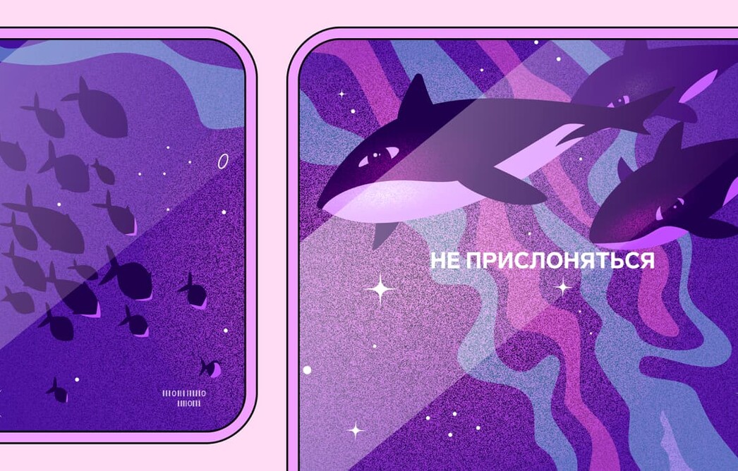 IT в лицах. Кто создал мир цифровых технологий