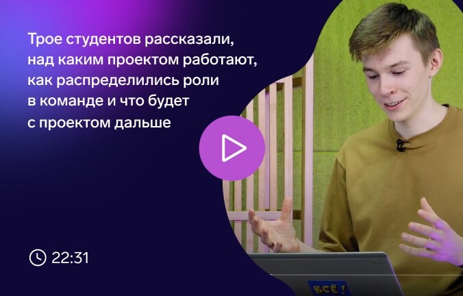 Проектная работа на ФИИТ: сайт-меню для бара