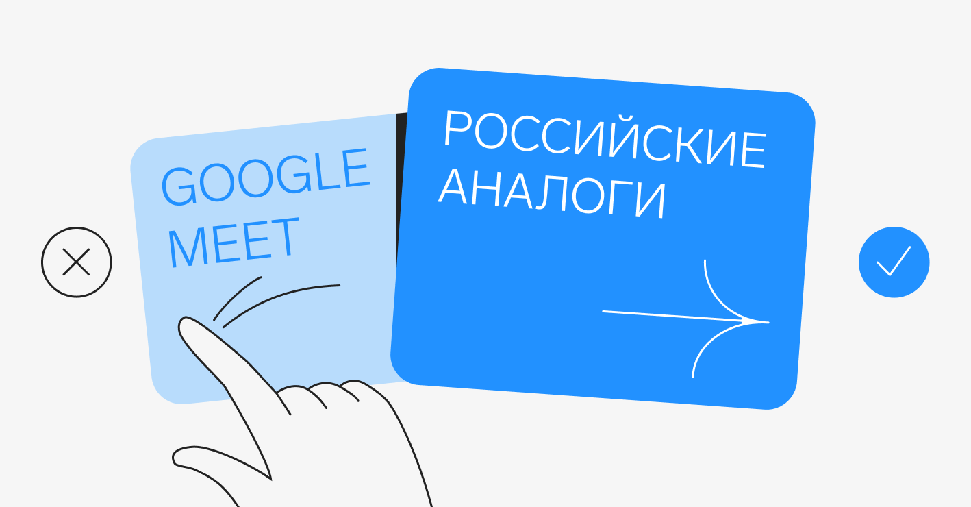 Удобная почта Gmail всегда с вами