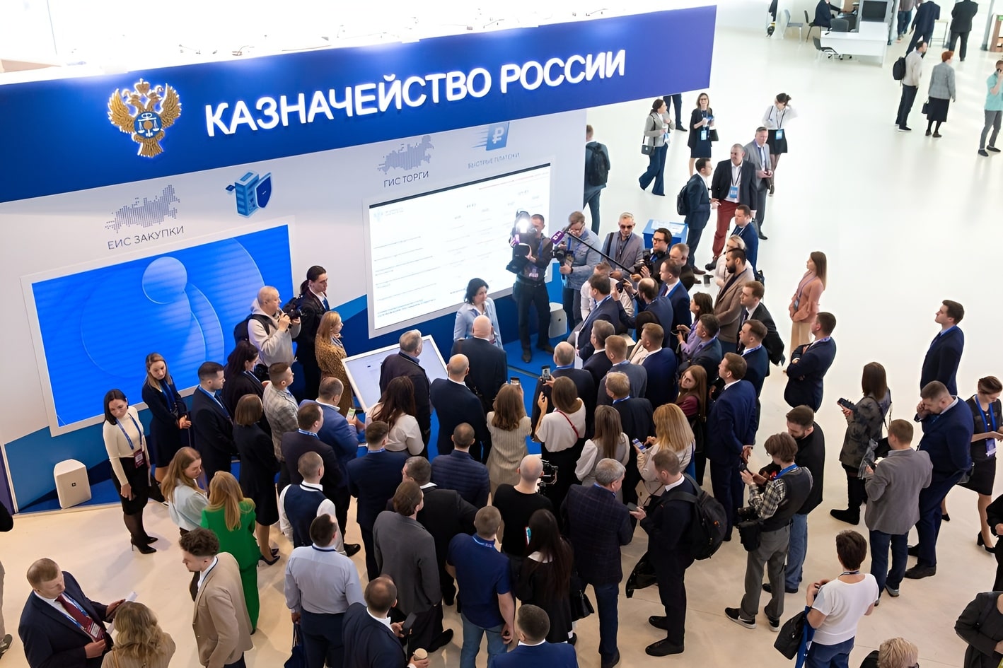 В Казначействе считают, что цифровой контракт помогает избежать протокола разногласий