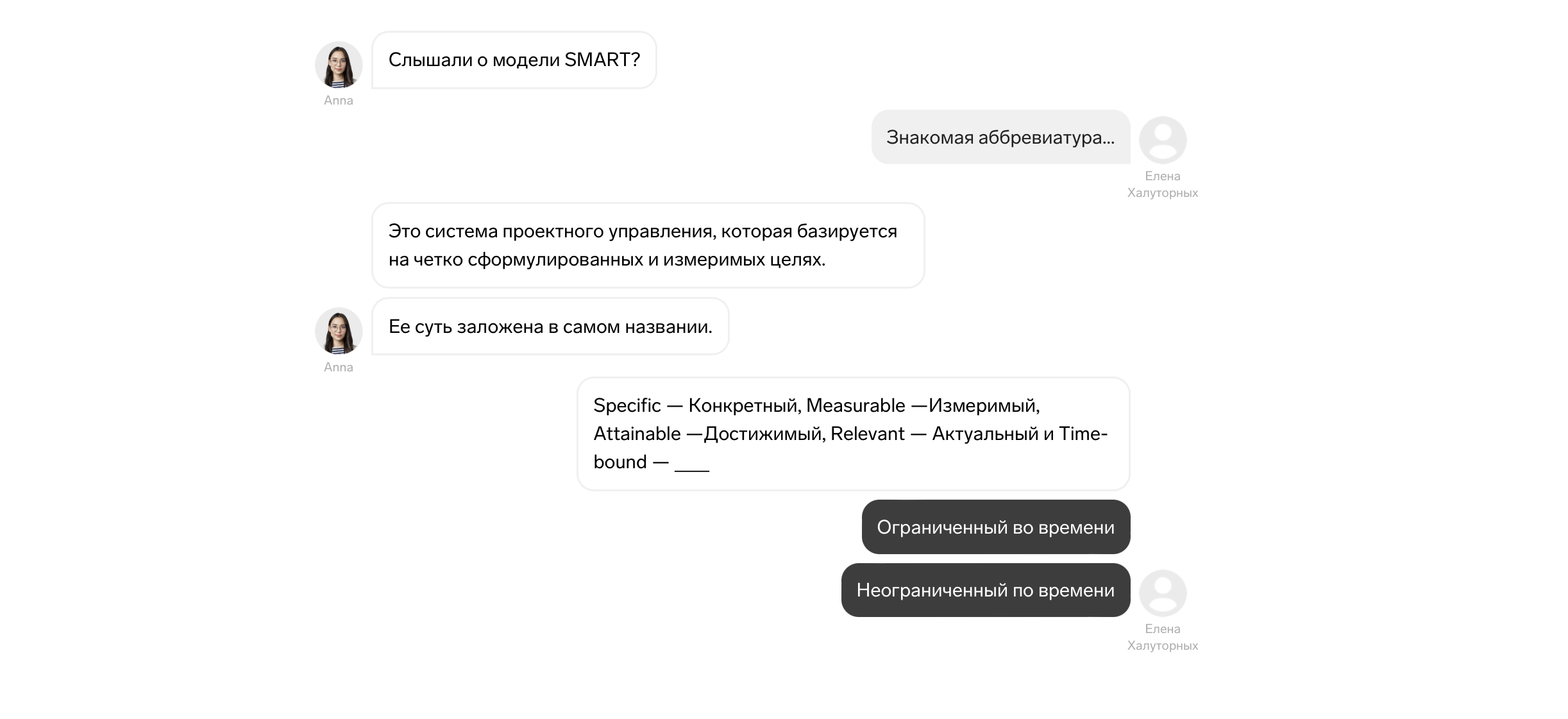 Дистанционное обучение: основные технологии, формы дистанционного обучения  в образовании, инструменты, недостатки и преимущества дистанционки —  Контур.Толк