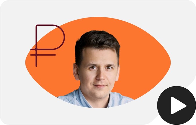 Совместная работа для бухгалтеров в Экстерне: порядок, контроль и безопасность
