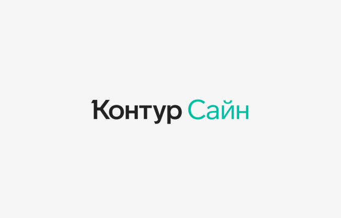 Эксперты назвали сферы бизнеса с самым большим количеством удаленных сотрудников