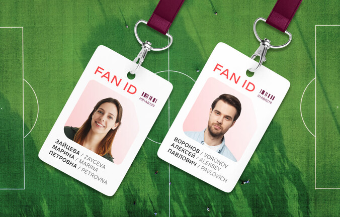Как сделать Fan ID
