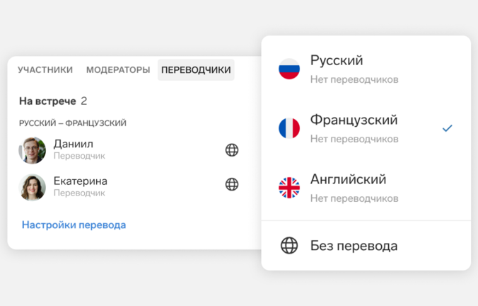 Пол-лета позади: делимся итогами в Дневнике разработки