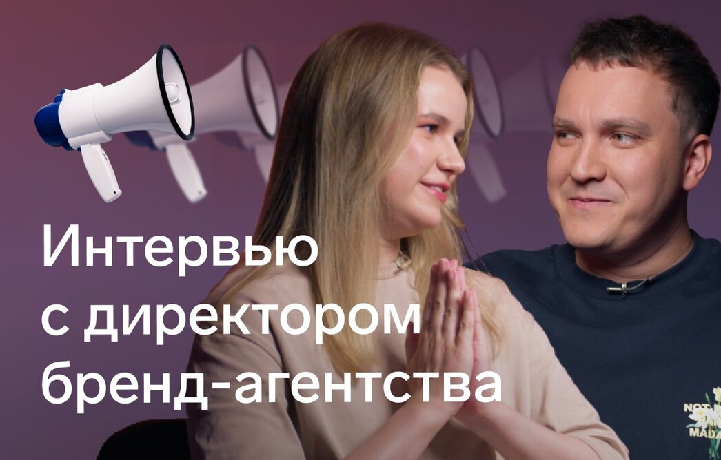 Зачем бизнесу брендинг и сколько это стоит