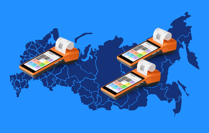 Особенности применения онлайн-касс в новых регионах