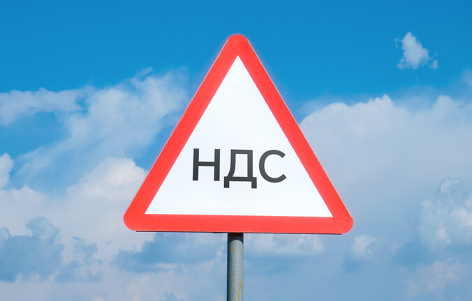 Как подготовиться к налоговой реформе рознице и общепиту