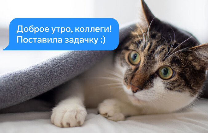 Как вернуться в рабочий ритм после новогодних праздников