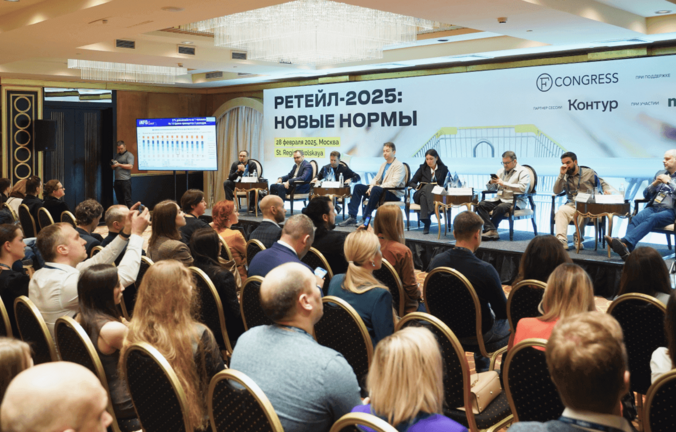Контур на форуме Forbes: HR Tech как ответ на кадровый кризис