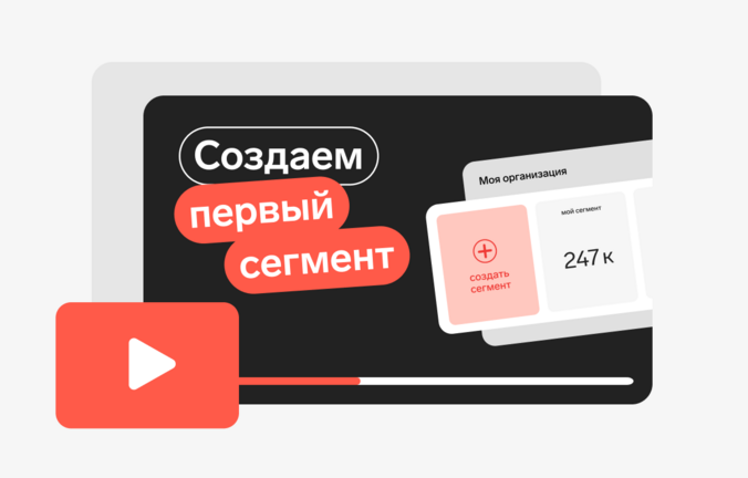 Знакомство с Компасом за 5 минут (видео)