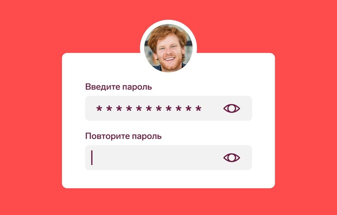 Что делать, если забыл пароль к сертификату электронной подписи