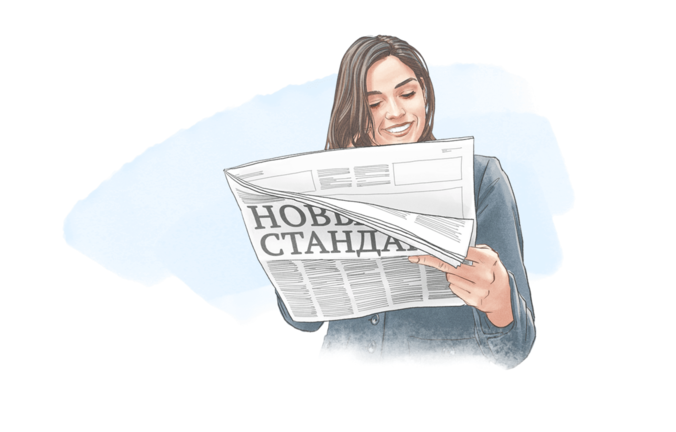 Минфин разработал новый ФСБУ «Расходы»