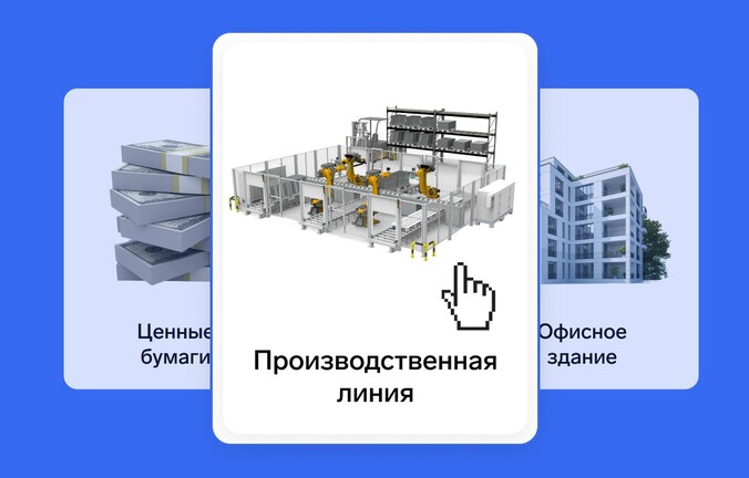 Имущественные торги. Часть 4. Как участвовать в торгах банкротов по 127‑ФЗ