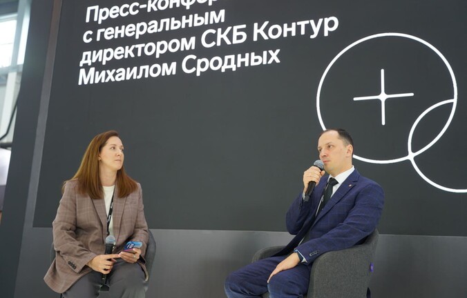 Контур выпустит сервис повышения осведомленности в области инфобезопасности