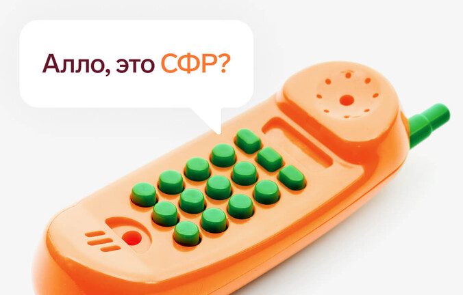 Как оформить новый декрет, если сотрудница находится в отпуске по уходу за ребенком?