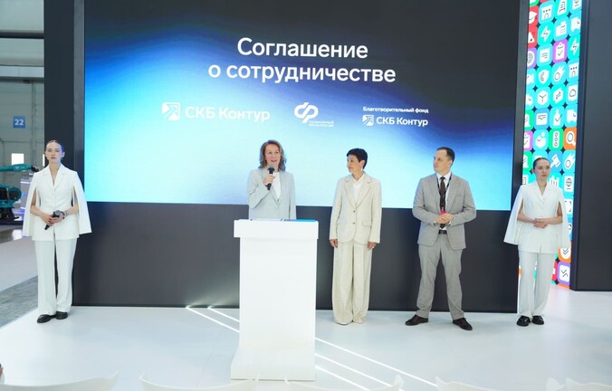 Контур поможет повысить цифровую грамотность пожилых людей