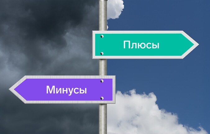 Двухфакторная аутентификация для бизнеса: как выбрать и не пожалеть