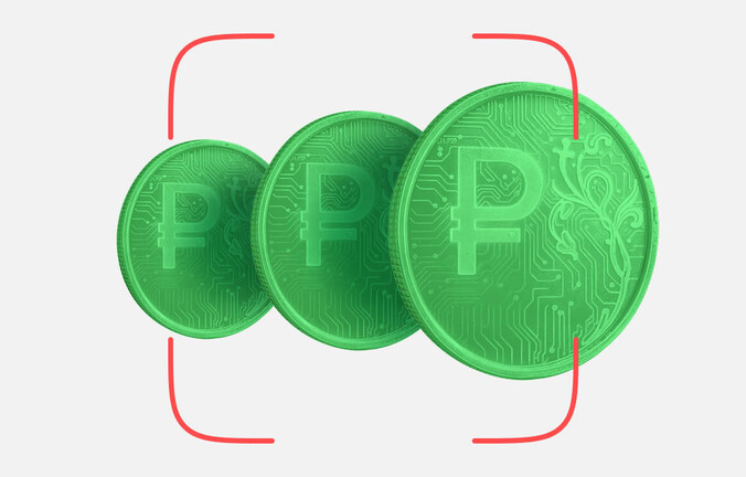 Новые требования для операций с цифровым рублем