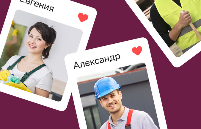 Как подбирать технический персонал: инструкция для руководителей подбора