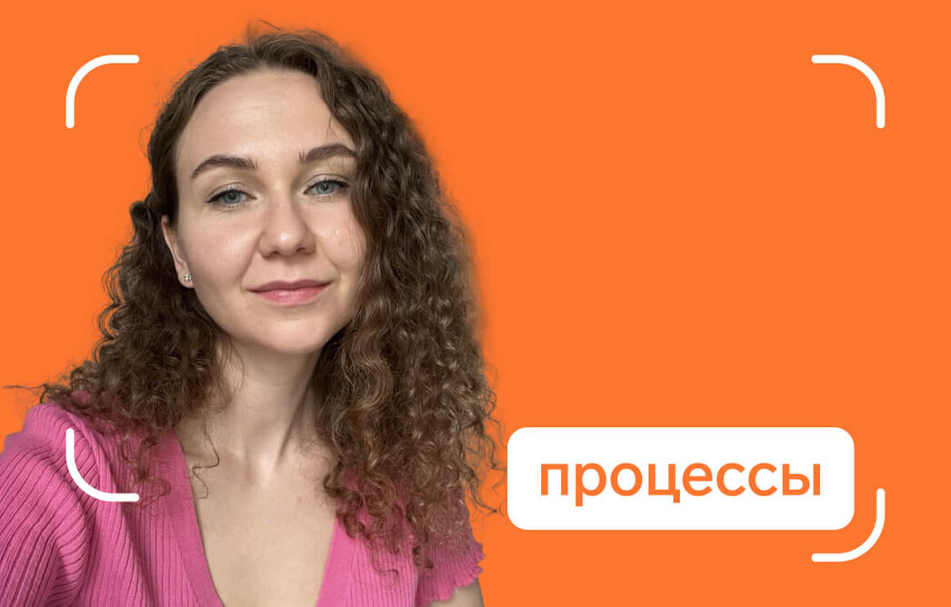 Как мы собрали ностальгическую игру-бродилку для бухгалтеров: опыт команды Экстерна