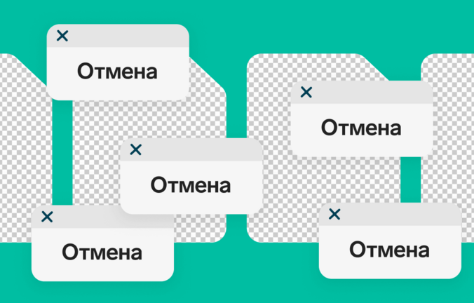 Отмена версии 5.01 для своих типов документов