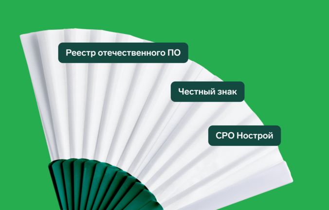 В Фокусе появилась «Дополнительная информация»