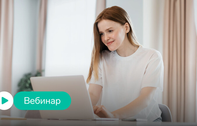 Электронный график отпусков и массовое подписание документов