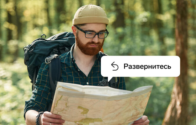 Как совмещать бумажный и электронный документооборот в компании