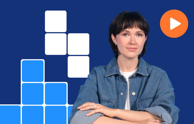 Настройка параметров встреч и комнат